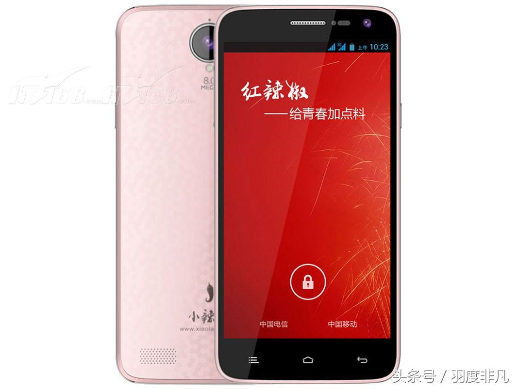 3款既好用又小众的手机,5款值得入手的手机