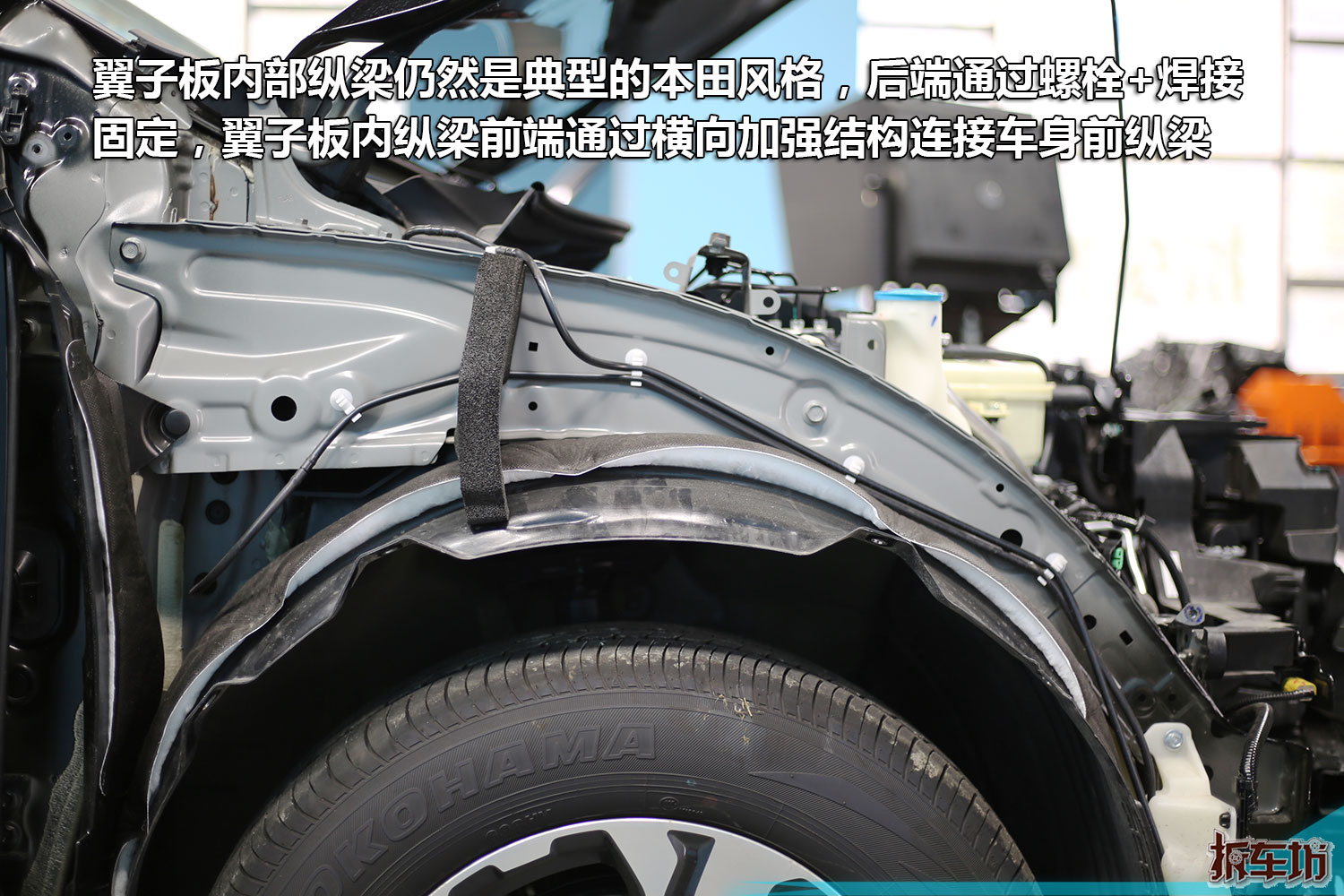 最新款crv拆解,本田cr-v2023款锋尚版有没有减配