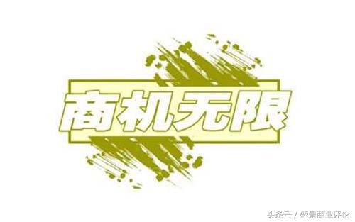 鐜悆鍟嗘満鍒涗笟,鐜悆涔嬫梾鑻卞浗涓婚