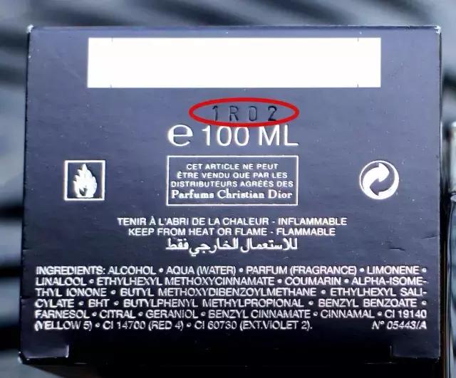 香水会过期吗过期香水的危害,香水会过期吗是什么梗