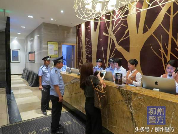 心存侥幸违法犯罪,柳州警方开展治安集中大清查