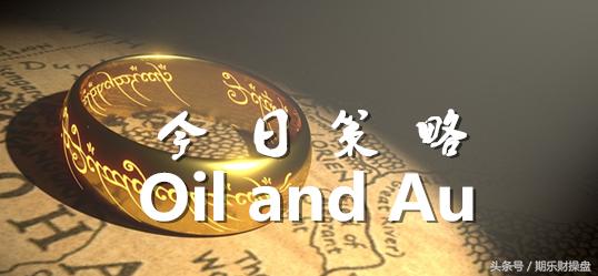 信管家国际期货开户,信管家新湖期货