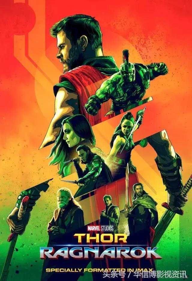 威尼斯金狮奖2024,水形物语得奖