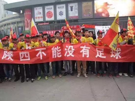 你说陕西人生冷蹭倔？我说他们满腔热血！