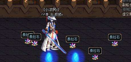 dnf搬砖党有必要买国庆礼包吗,dnf各大区国庆礼包回本