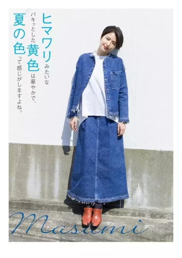 长泽雅美高清图片,长泽雅美笑的gif图