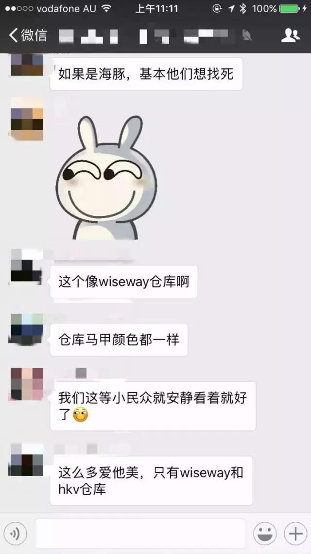 爱他美保税仓多少钱,爱他美保税仓是真的吗