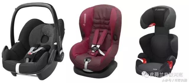 轻松搞定两三个娃,荷兰妈妈的育儿神器