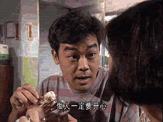 广东惠州提前结束假期上班,广东惠州市延长假期通知