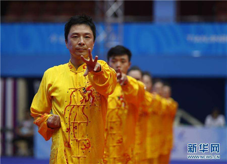 喜见健身,全运会健身气功比赛视频