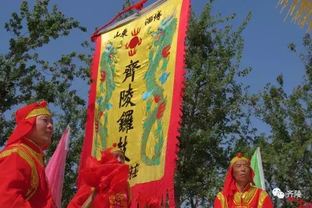 蹴鞠游园活动,齐文化博物院蹴鞠表演队