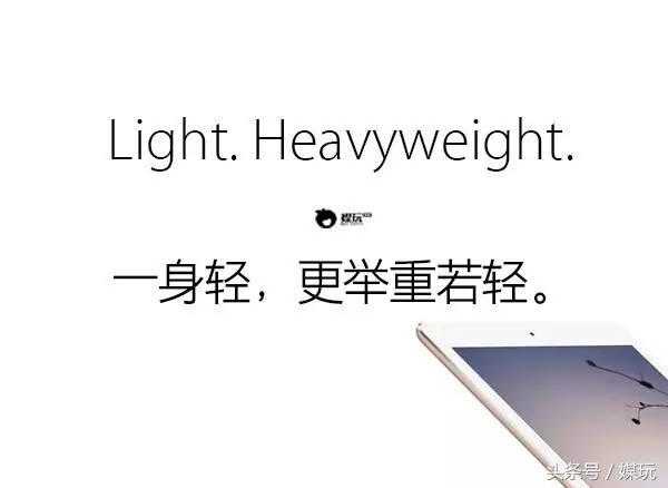 iphonex的文案,iphonex出来时的广告词
