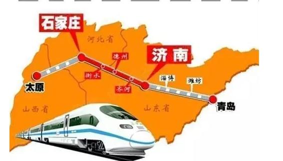 青岛坐高铁到文登几个小时,太原到青岛的高铁时刻表