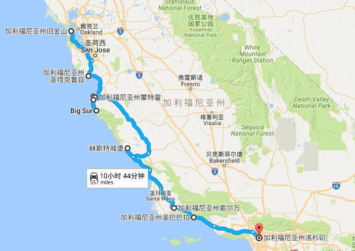 加州1号公路自驾路线图片,加州一号公路攻略从南往北