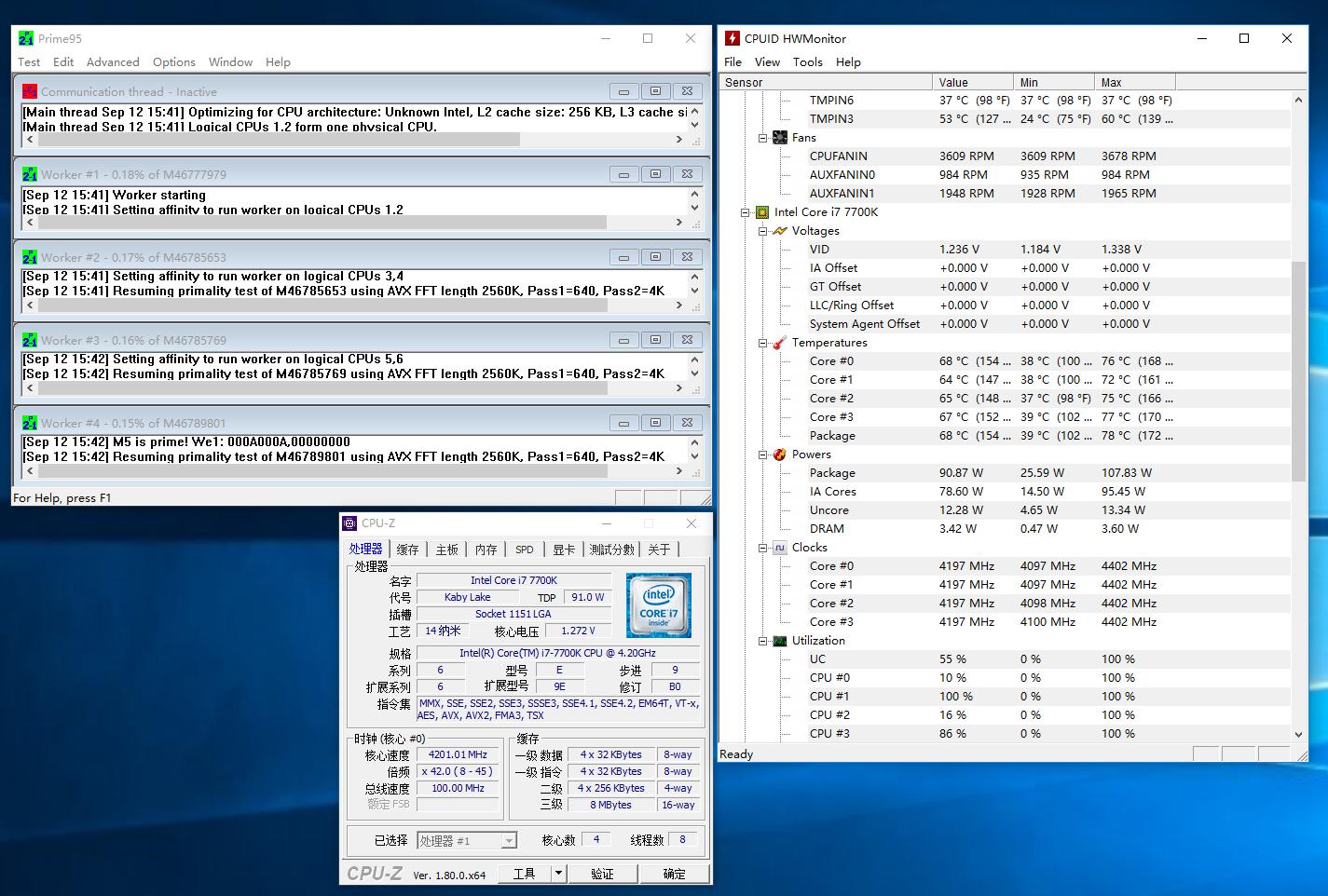 高温终结者,给自己换套不“发烧”配置