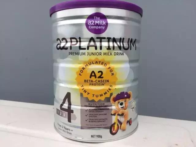 爱他美保税仓多少钱,爱他美保税仓是真的吗