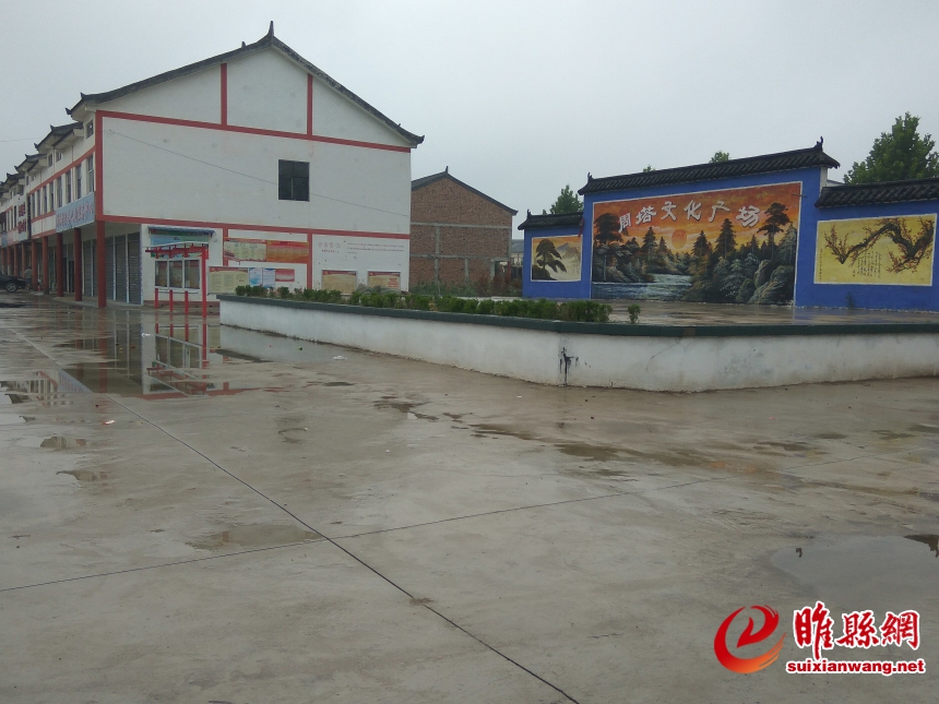 砥砺奋进争先创优取得新成效,2020年砥砺奋进工作取得了突破