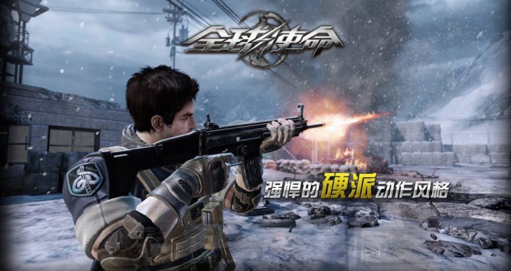 绔ュ勾鍥炲繂鐨勭粡鍏稿皠鍑绘父鎴忔湁鍝簺,绔ュ勾鍥炲繂灏勫嚮娓告垙