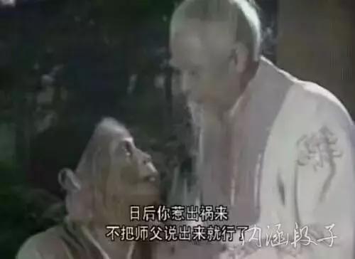 大姐一屁股坐在我腿上，足足坐了20分钟