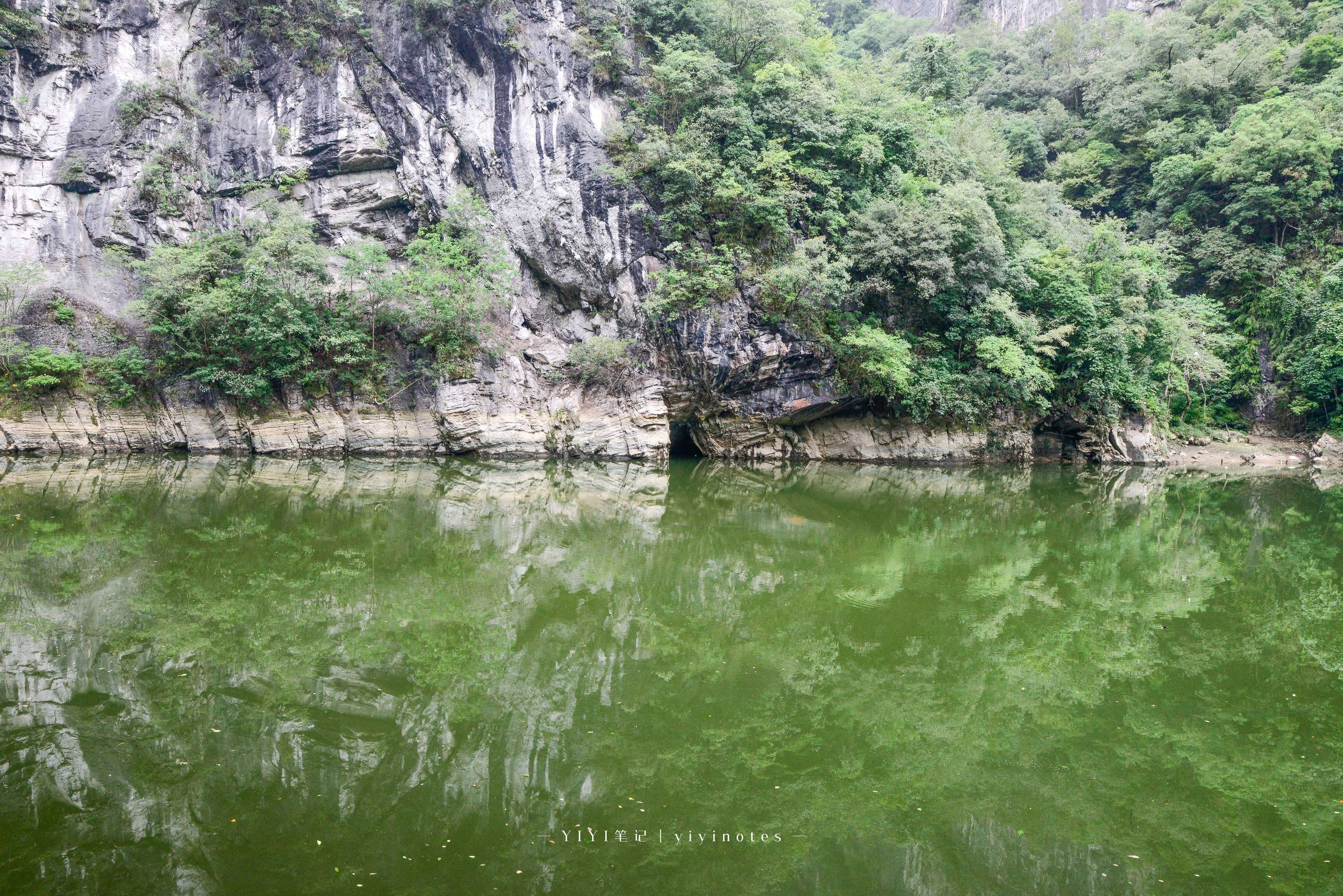 贵州大峡谷风景区,贵阳原始森林大峡谷