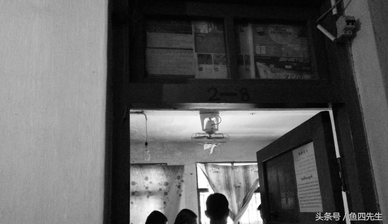 鐟炰附鍙嬭皧鏃呯ぞ,鐟炰附鍙嬭皧瀹鹃