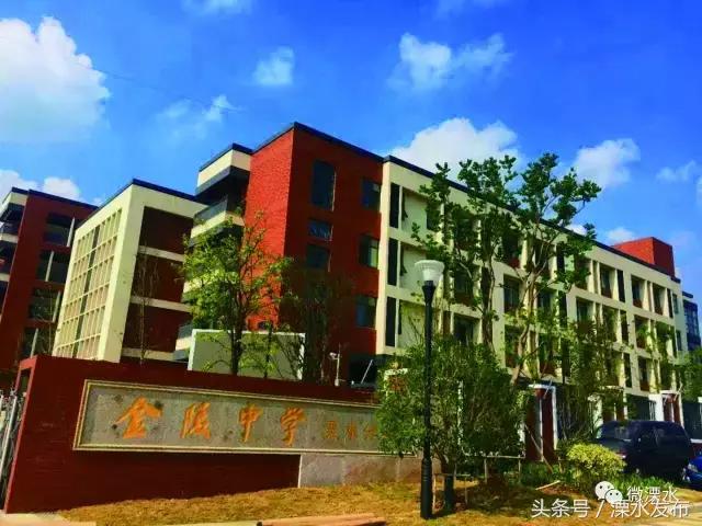 喜迎十九大内容资料,十九大以来的大事