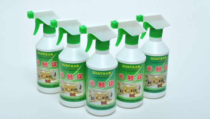 室内甲醛0.1对孕妇胎儿有影响吗,孕妇在新房住三四天甲醛影响大吗