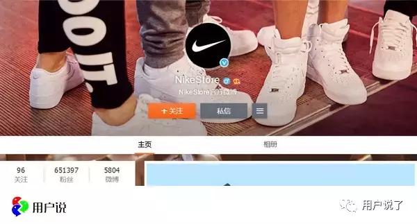nike被点名批评,nike新款鞋被秒光