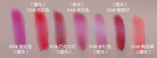 国货10元美妆,便宜国货推荐10元以内