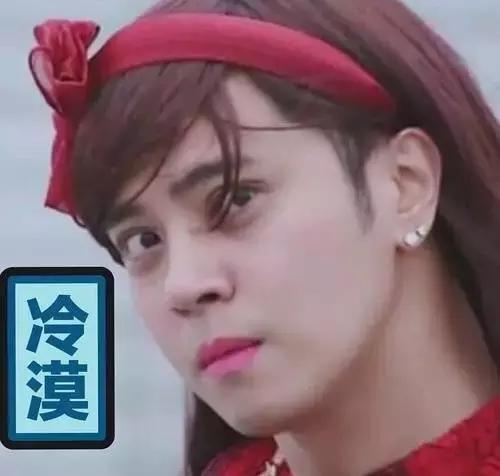 张歆艺打了玻尿酸后的样子,张歆艺下巴打了玻尿酸