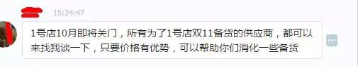 电商圈最新报道,电商圈最近大事