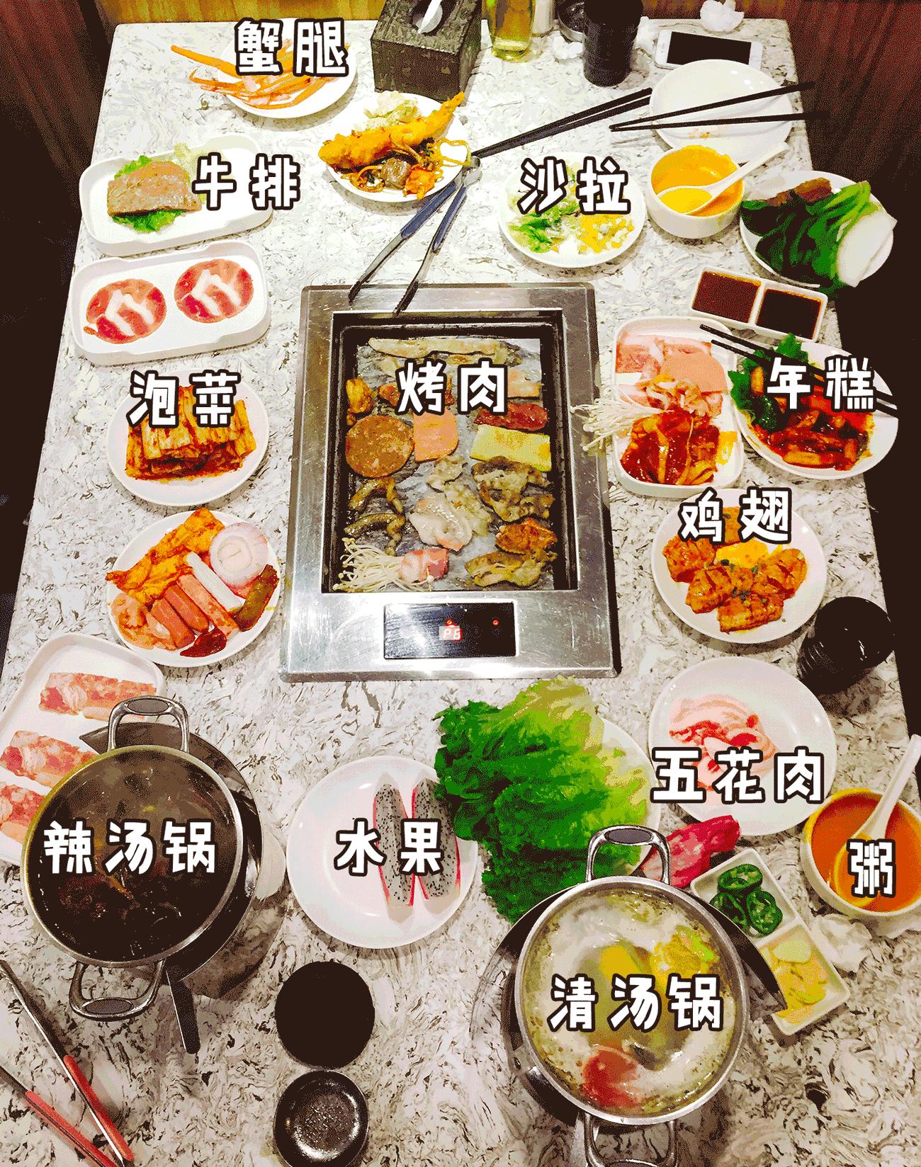 鍗椾含娼樿タ缇庨鎺ㄨ崘,鍗椾含娼樿タ缇庨