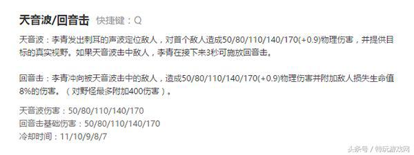 lol后期无敌的五个肉阵容,lol敌方太肉打不动法师该出什么装