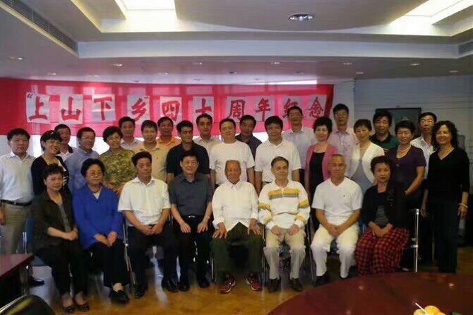 上海今生注定与你有缘