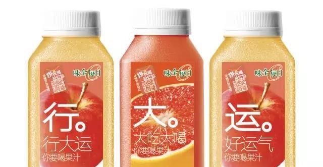 颜值即正义！看完酷炫的苹果iPhoneX，再来聊聊高颜值苹果汁续