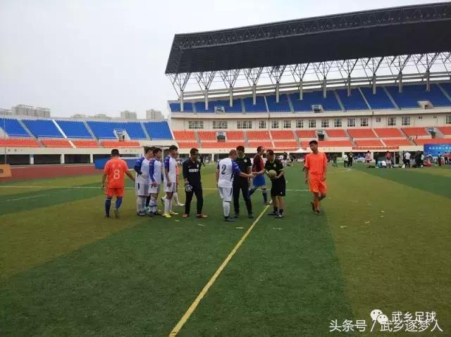 足球梦永不止步,梦想永不止步国足