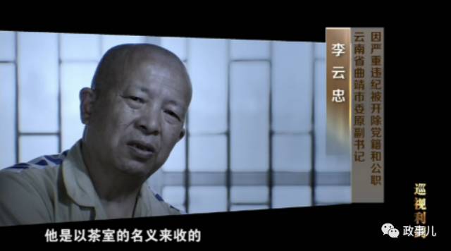 一个正科级干部有多大能量,一个正厅级有多大能量