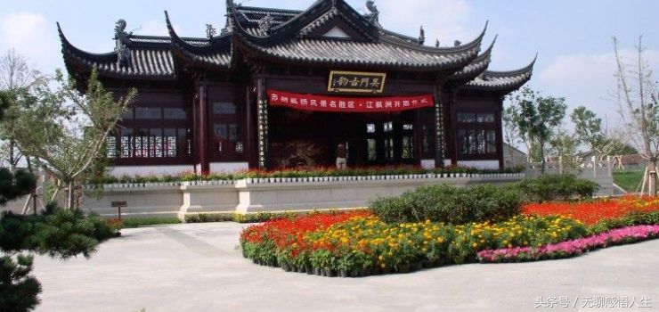 中国百强县排名绍兴,浙江诸暨市是全国百强县市第几名