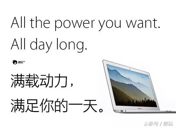 iphonex的文案,iphonex出来时的广告词