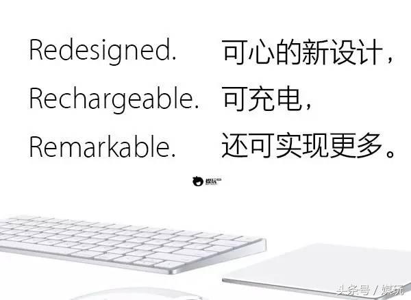 iphonex的文案,iphonex出来时的广告词