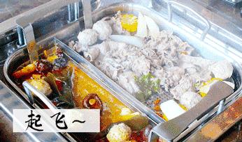 吃火锅的升降机,吃火锅可以升降的锅