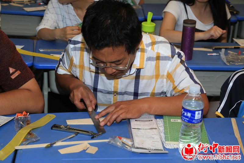 模型运动培训班,河北省模型运动会