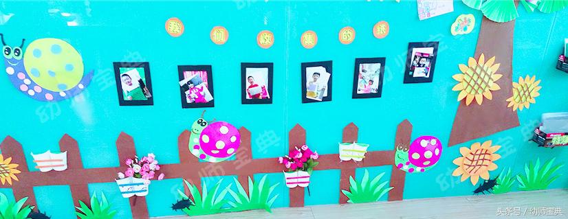 幼儿园奇妙纸世界主题墙,大班主题墙走进纸的王国
