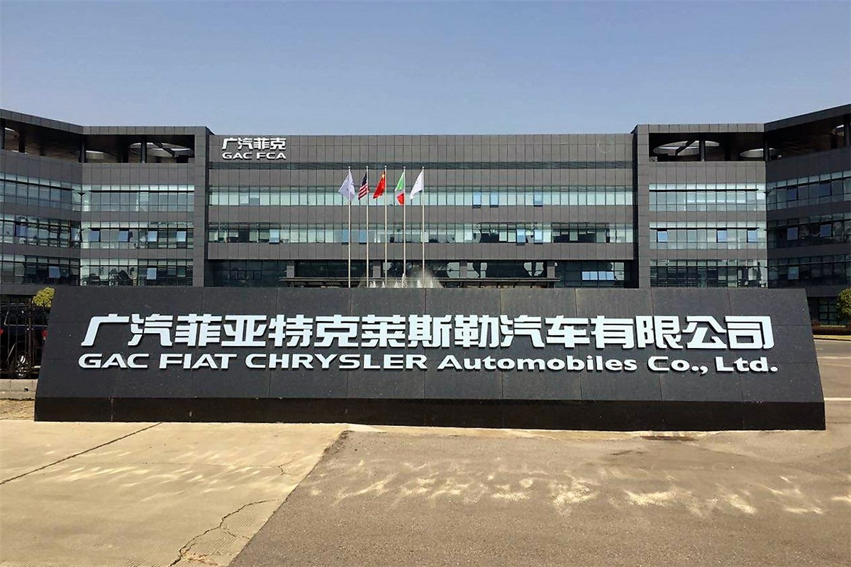 菲亚特现在还有吗,菲亚特10月销量