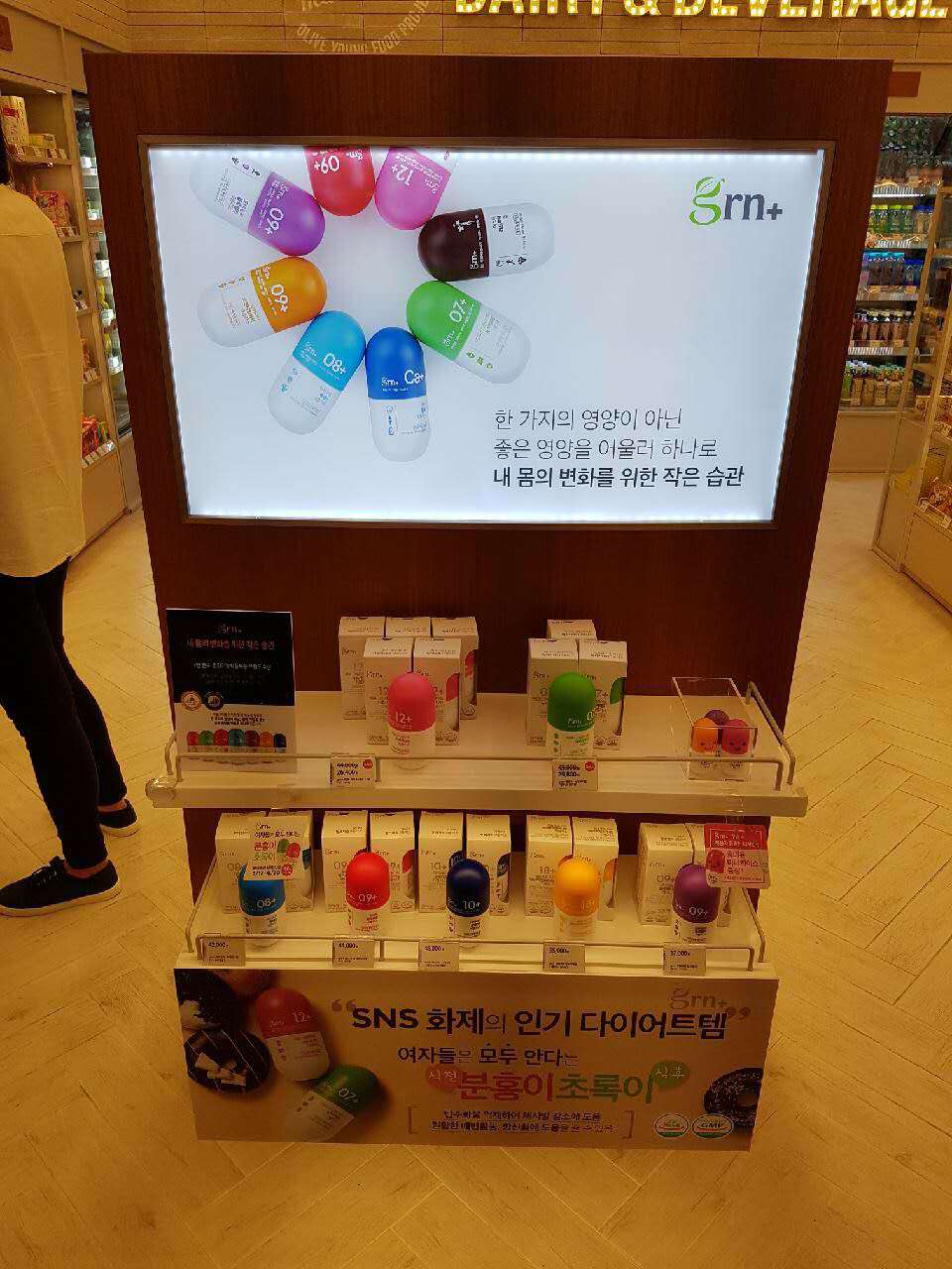 卖韩国东西网店,卖到韩国的商品哪些比较好