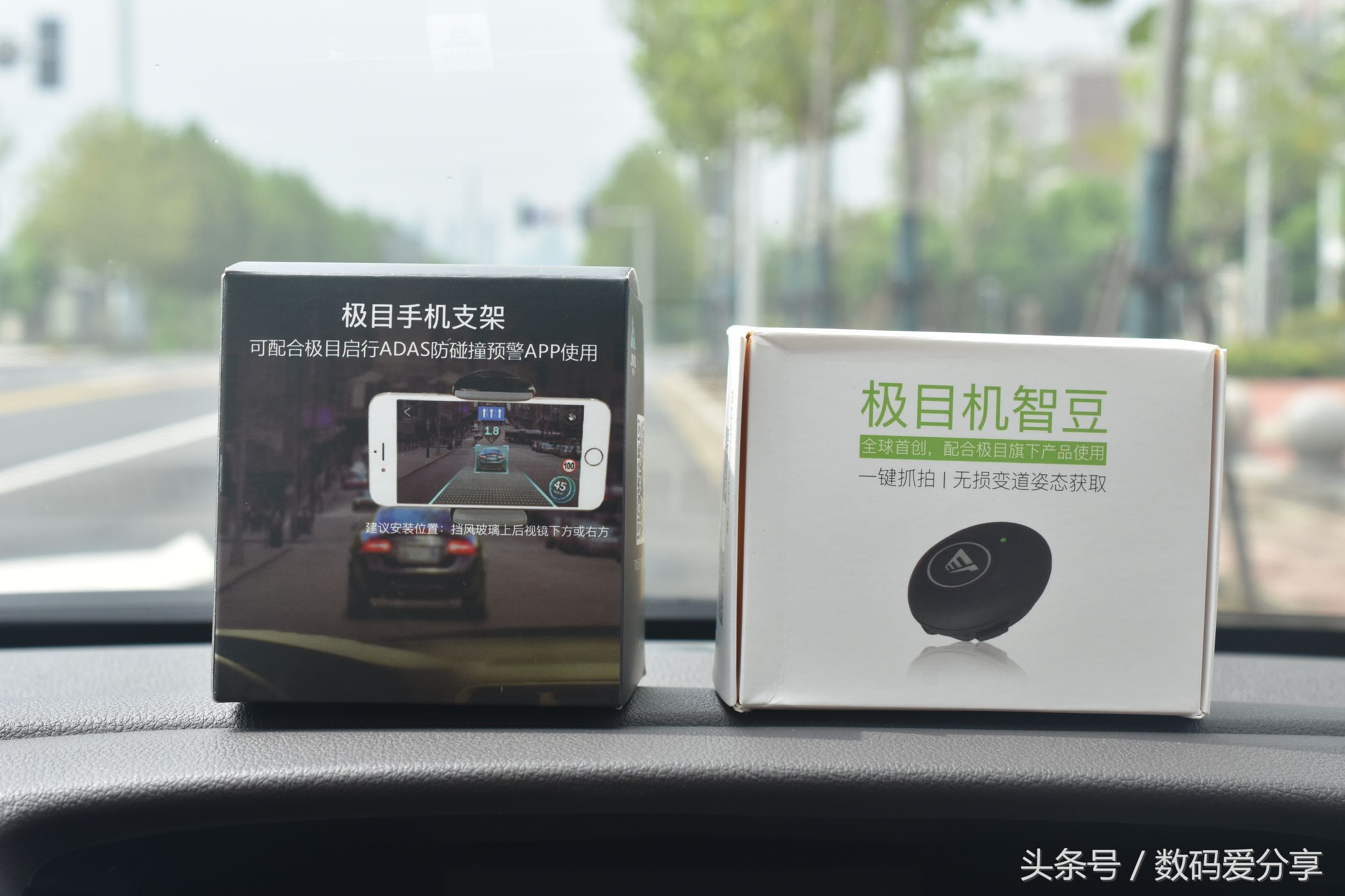 闲置手机如何当监控,闲置手机可以变成行车记录仪吗