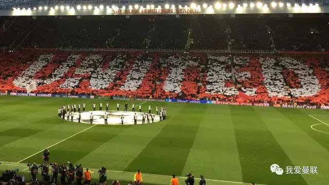 曼联欧冠首发阵容曝光,曼联欧冠决赛阵容最新