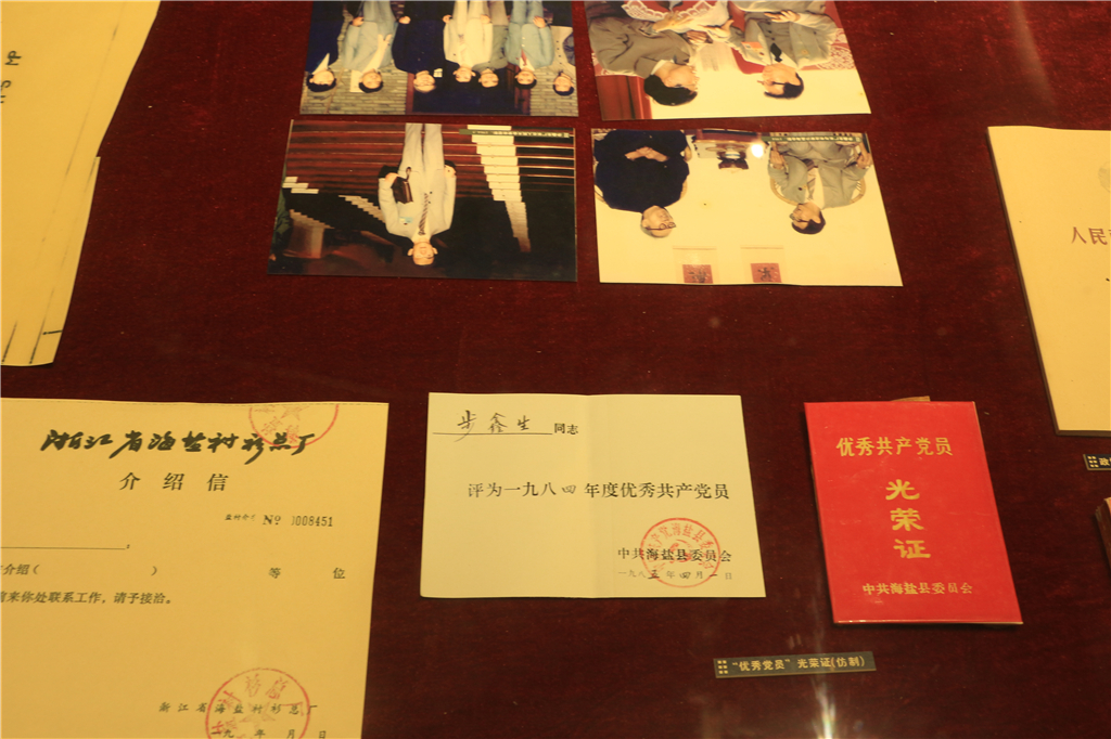 品农家菜肴田园生活,嘉兴南北湖农家乐推荐