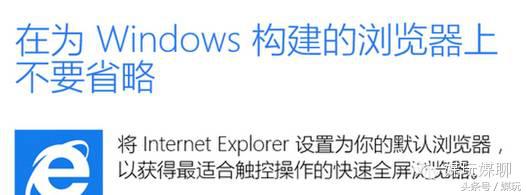 iphonex的文案,iphonex出来时的广告词