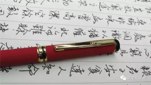 半江瑟瑟半江红诗名是什么,半江瑟瑟半江红书法